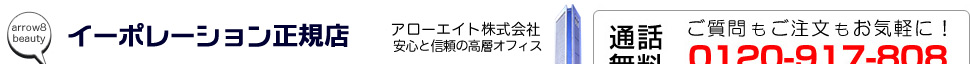 �L�Z�m���t���b�V���E�ъ�G�b�N�X�r�[���t���b�V��
