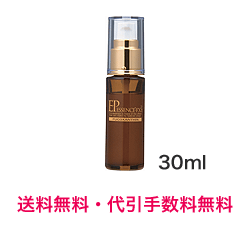 �X�L���X�N���C�o�[MD6�摜