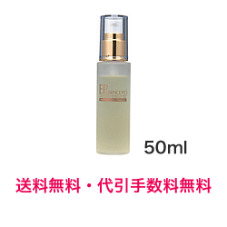 �X�L���X�N���C�o�[MD6�摜