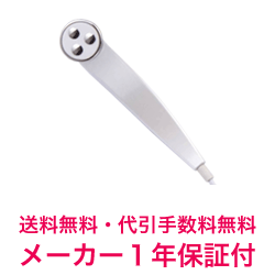 �p�[�\�i���X�L���X�N���C�o�[�摜