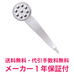 �p�[�\�i���X�L���X�N���C�o�[�摜
